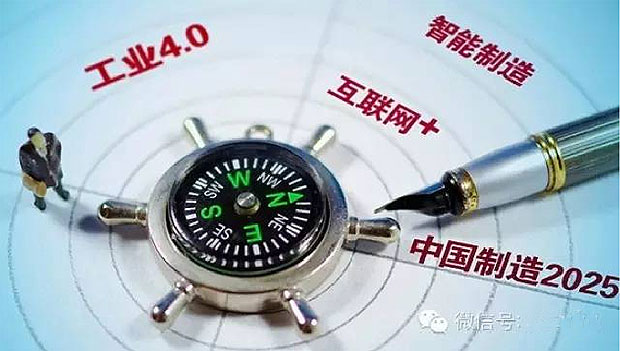 何為工業(yè)自動化、智能化？作概念莫忘初衷：轉(zhuǎn)型升級