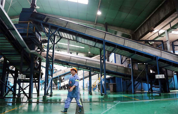 垃圾處理行業(yè)“十三五”期間在三大領域面臨發(fā)展機遇