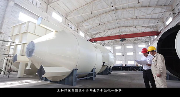 工業(yè)企業(yè)生產(chǎn)線及設備原理流程影視拍攝