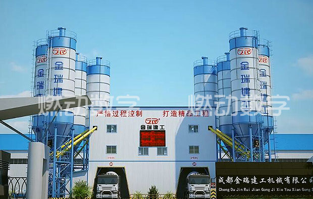 混凝土攪拌站樓三維動畫及設備性能優(yōu)勢介紹演示動畫