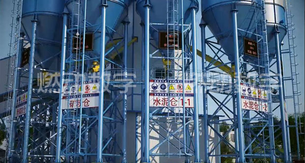 混凝土攪拌站樓三維動畫及設備性能優(yōu)勢介紹演示動畫